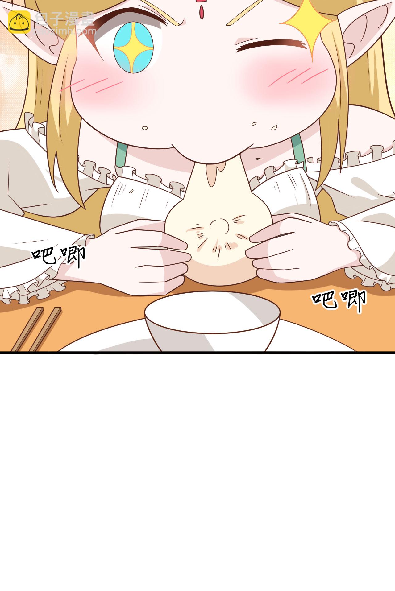 第343话-第348话