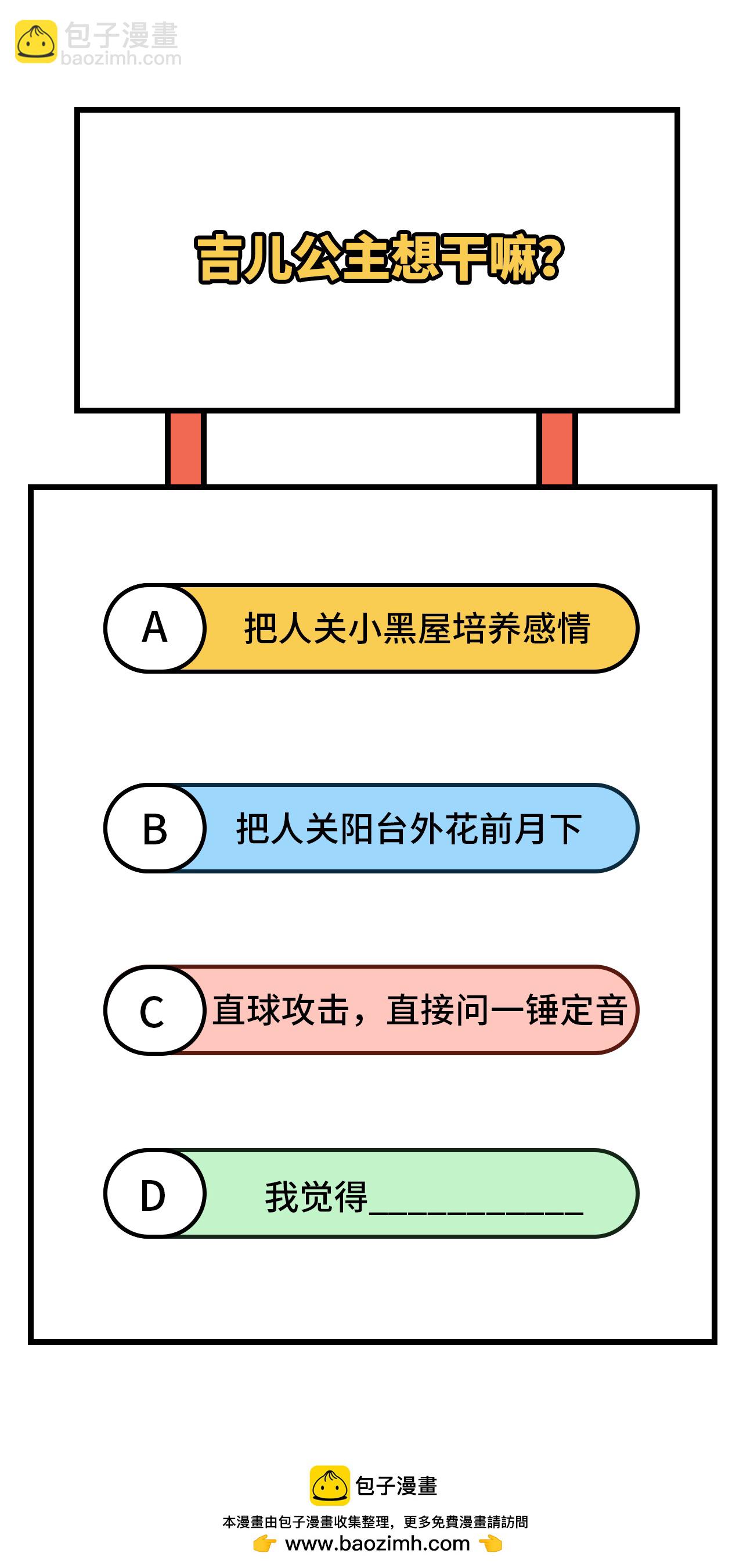 第343话-第348话