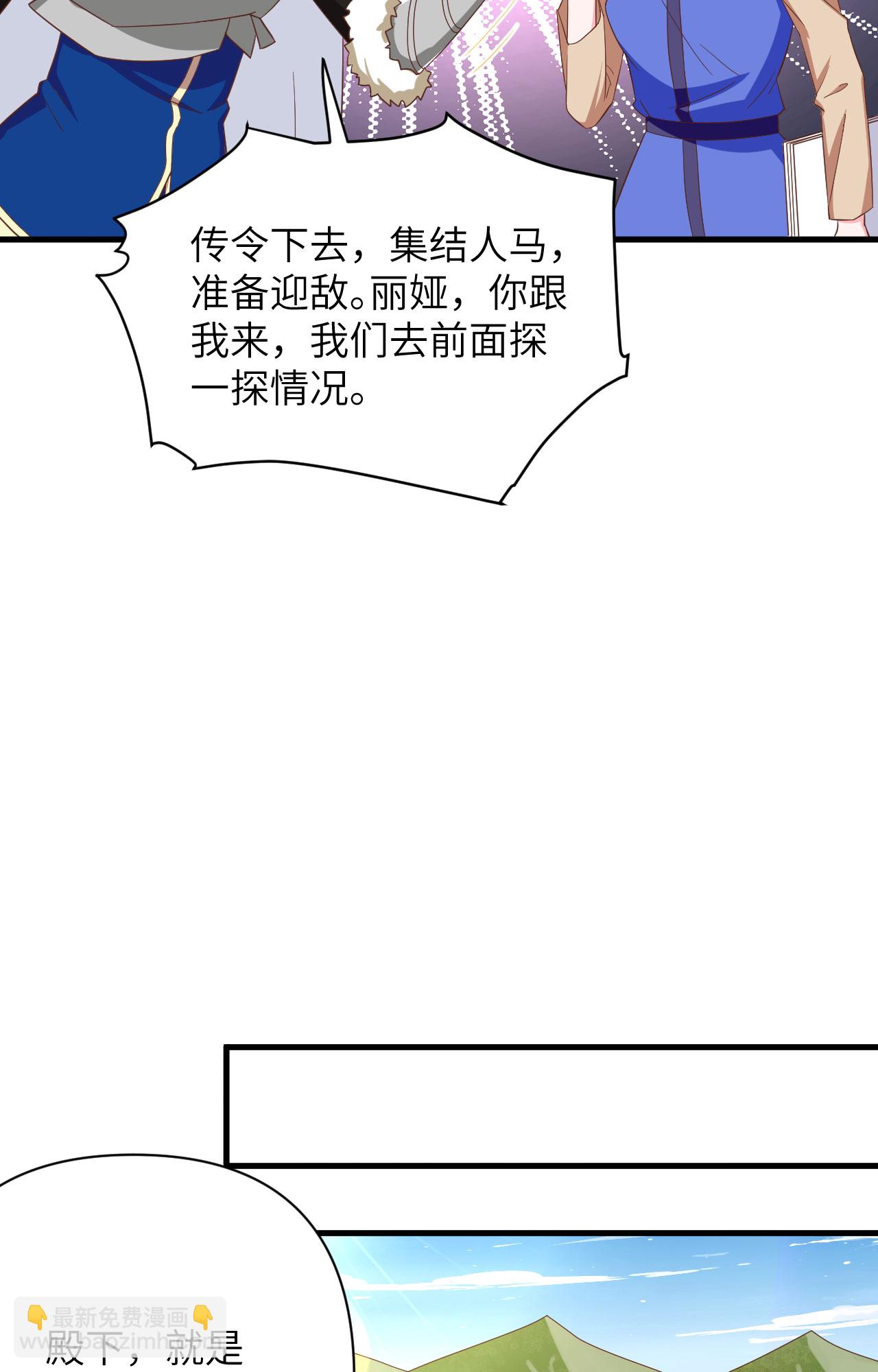 第343话-第348话