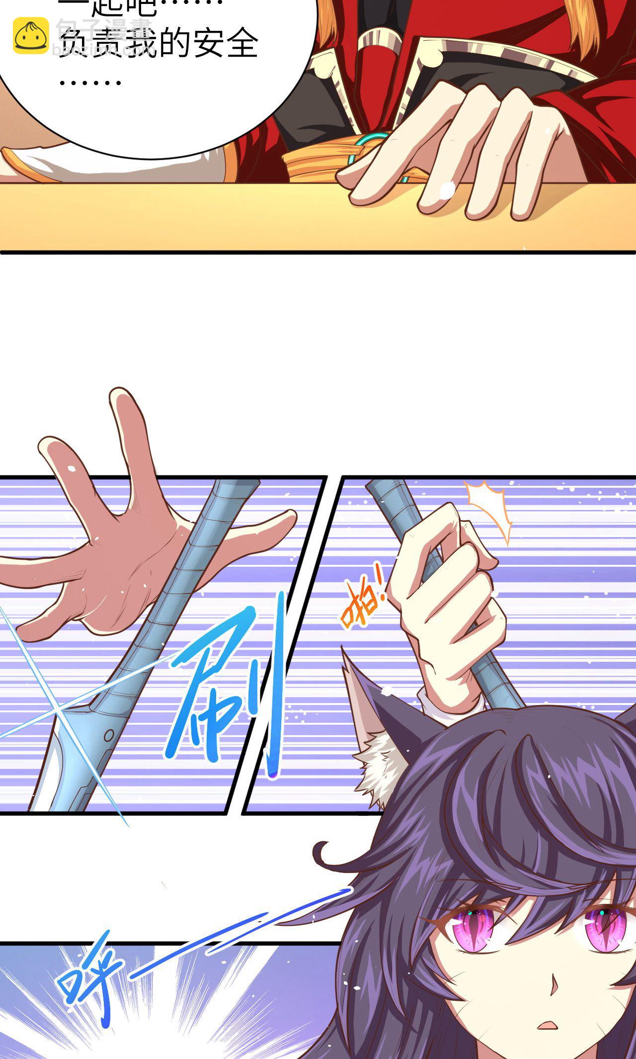 第35话-第36话