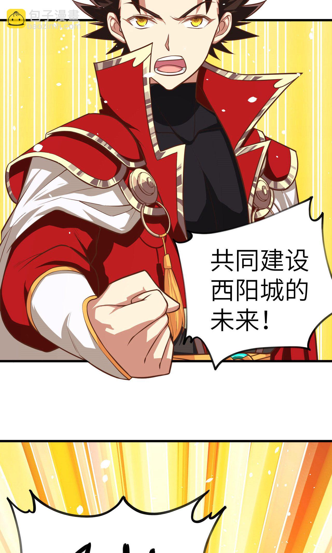 第35话-第36话