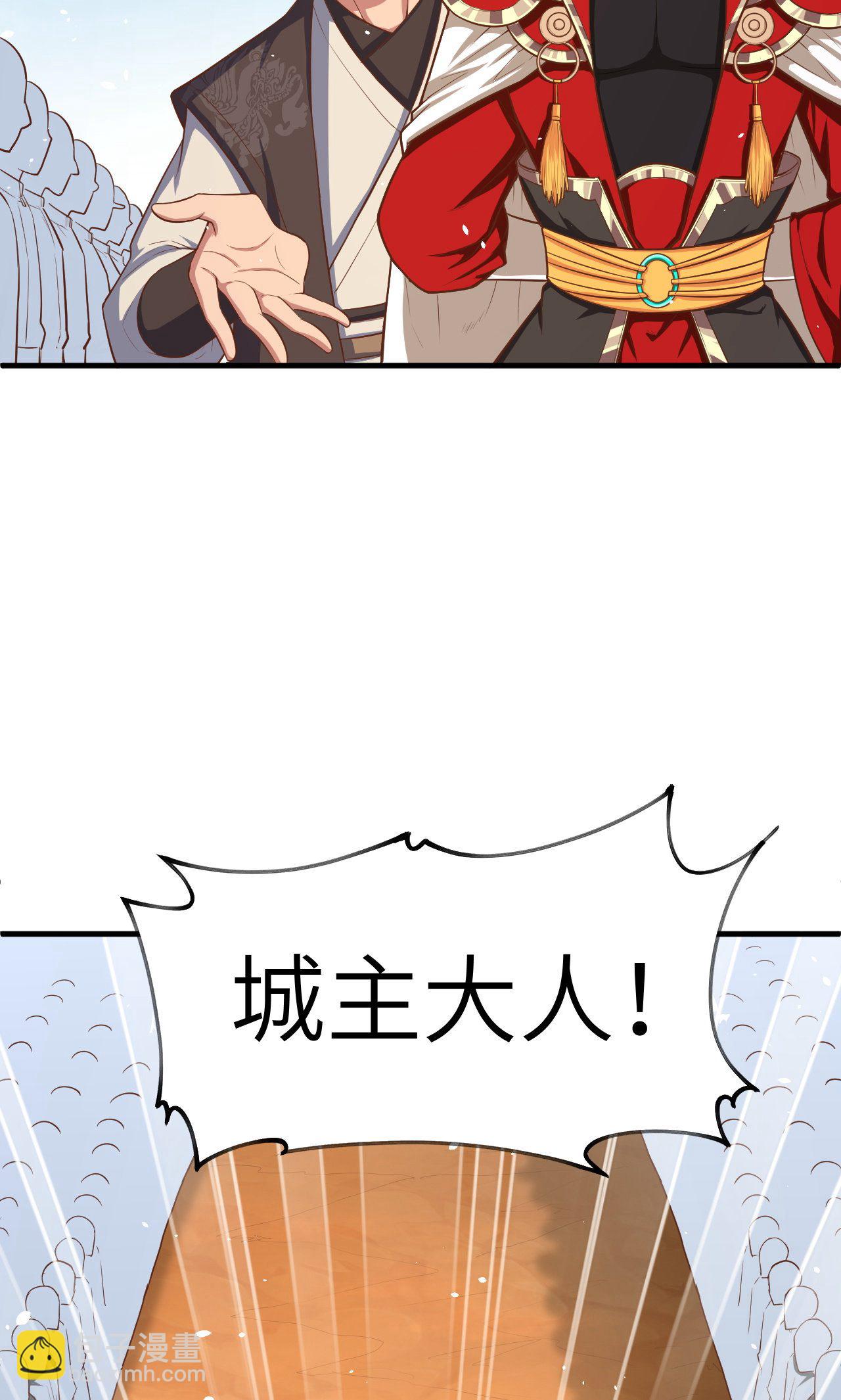 第35话-第36话
