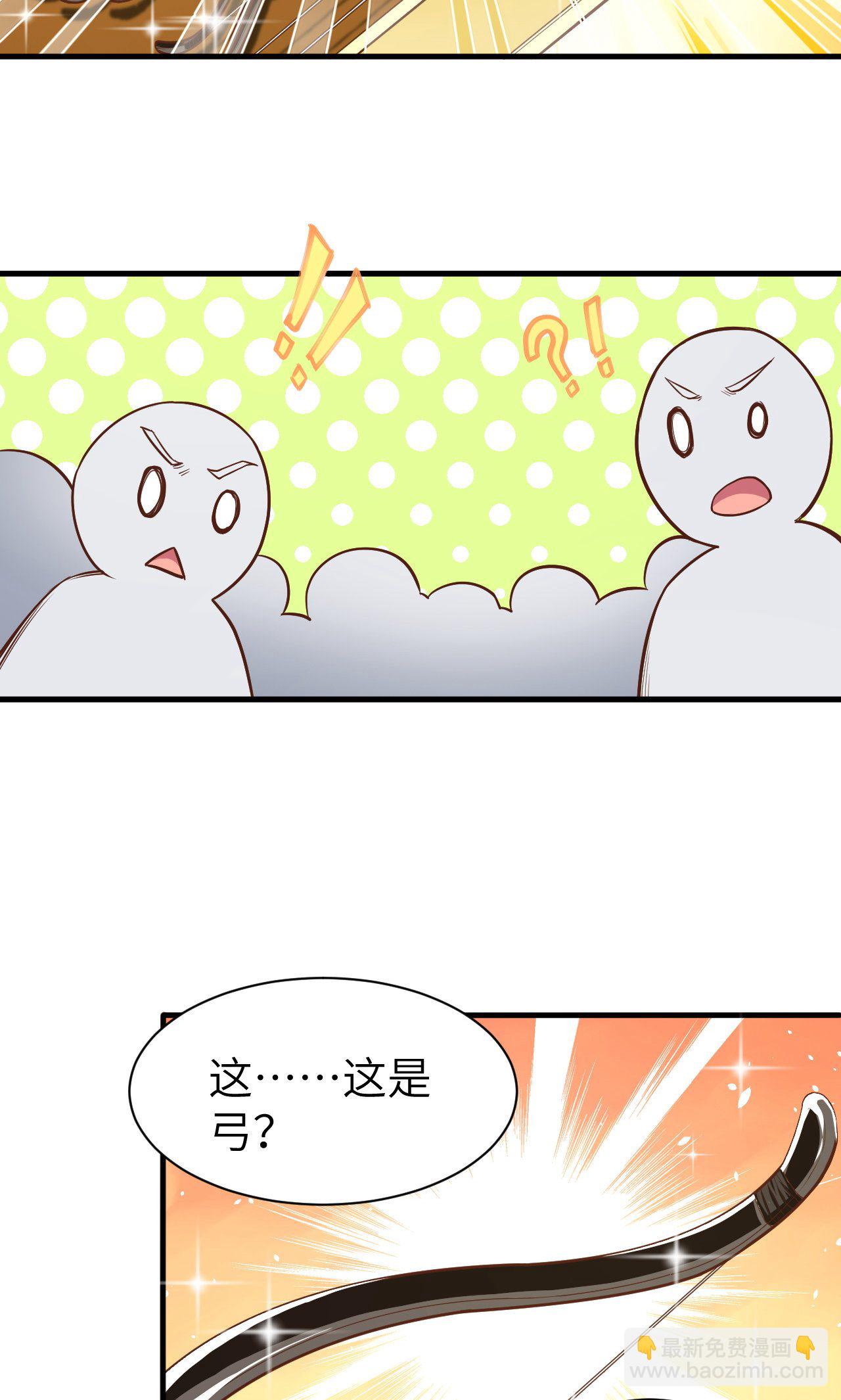 第35话-第36话