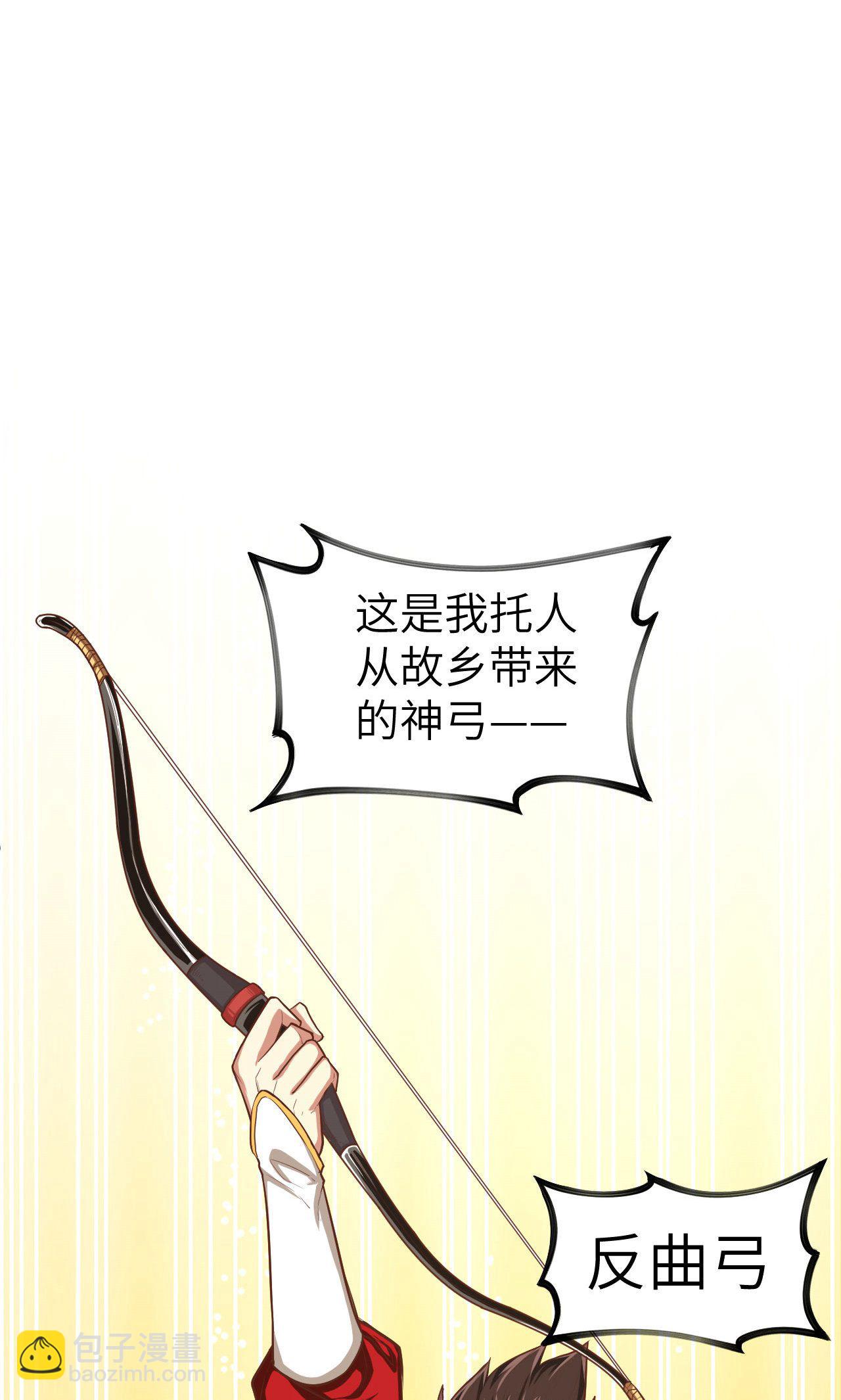 第35话-第36话