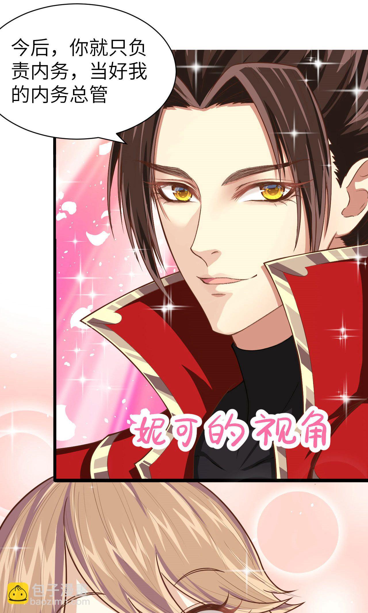 第35话-第36话