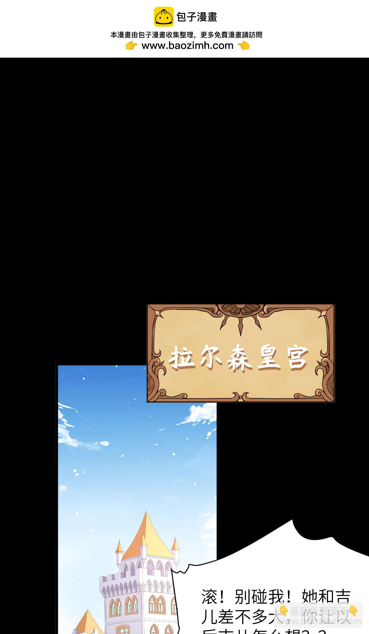 第345话-第350话