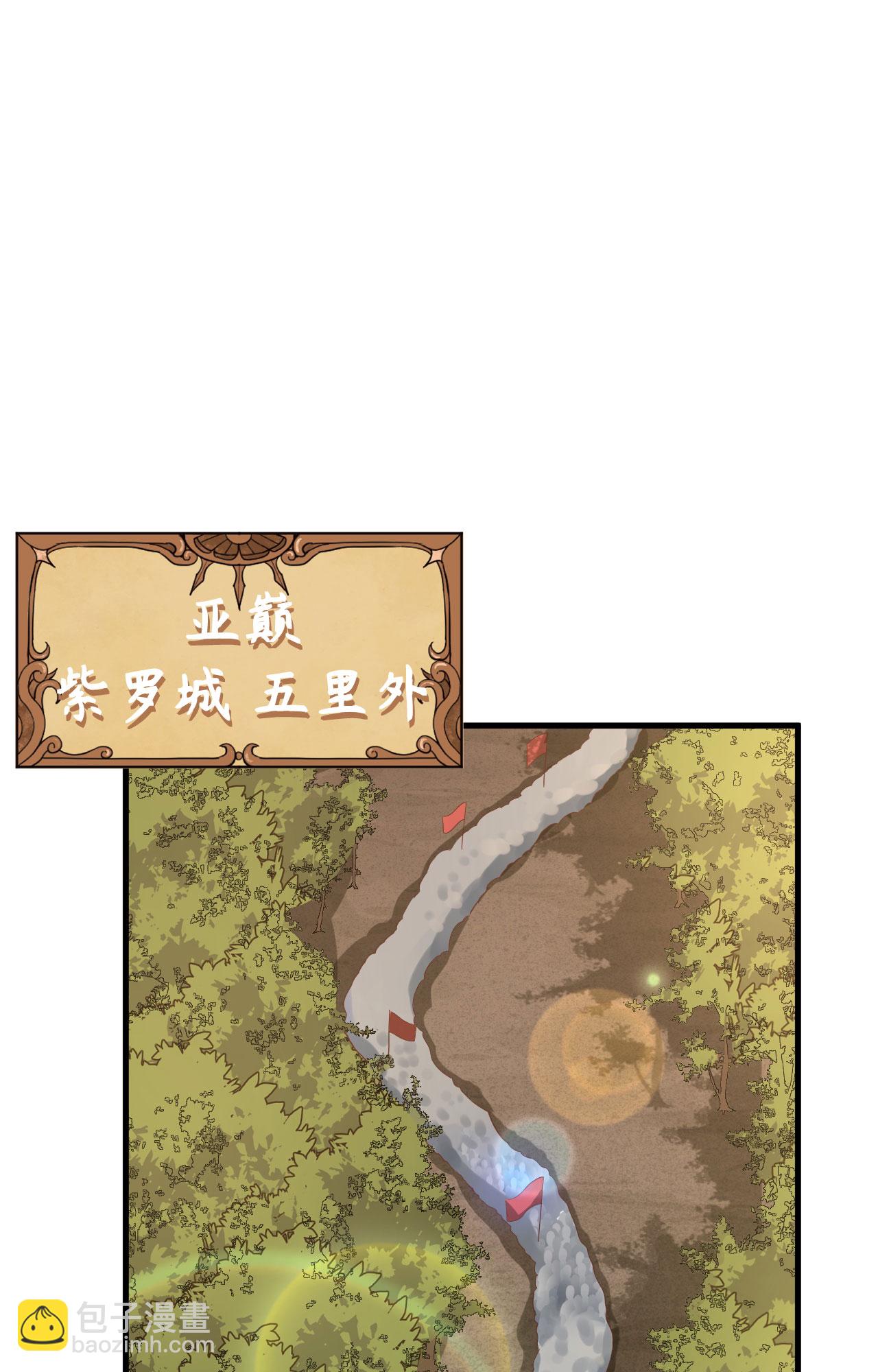 第345话-第350话
