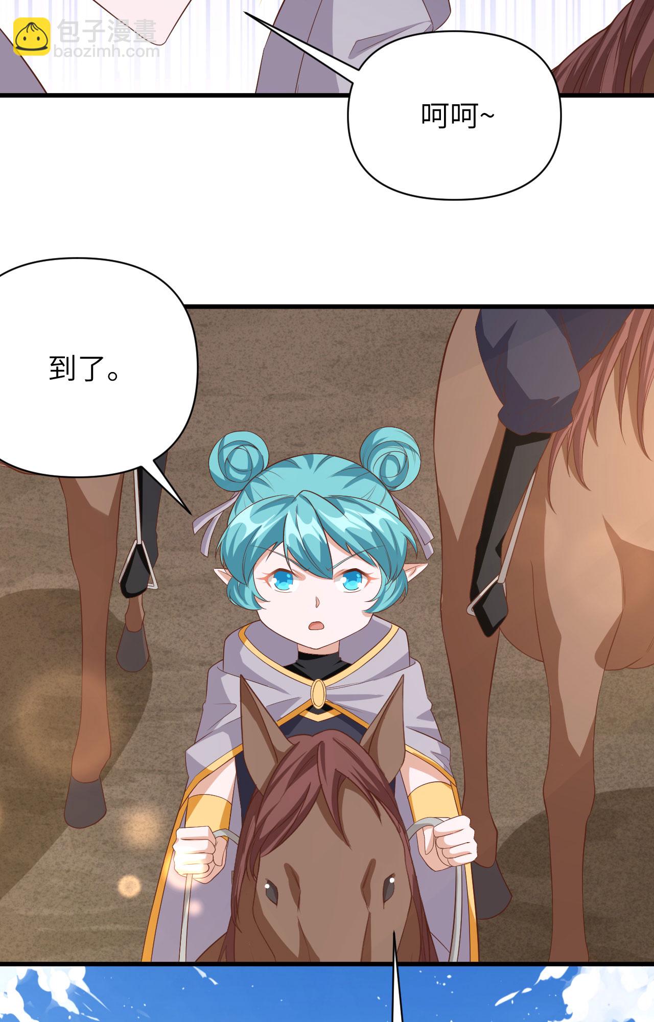 第345话-第350话
