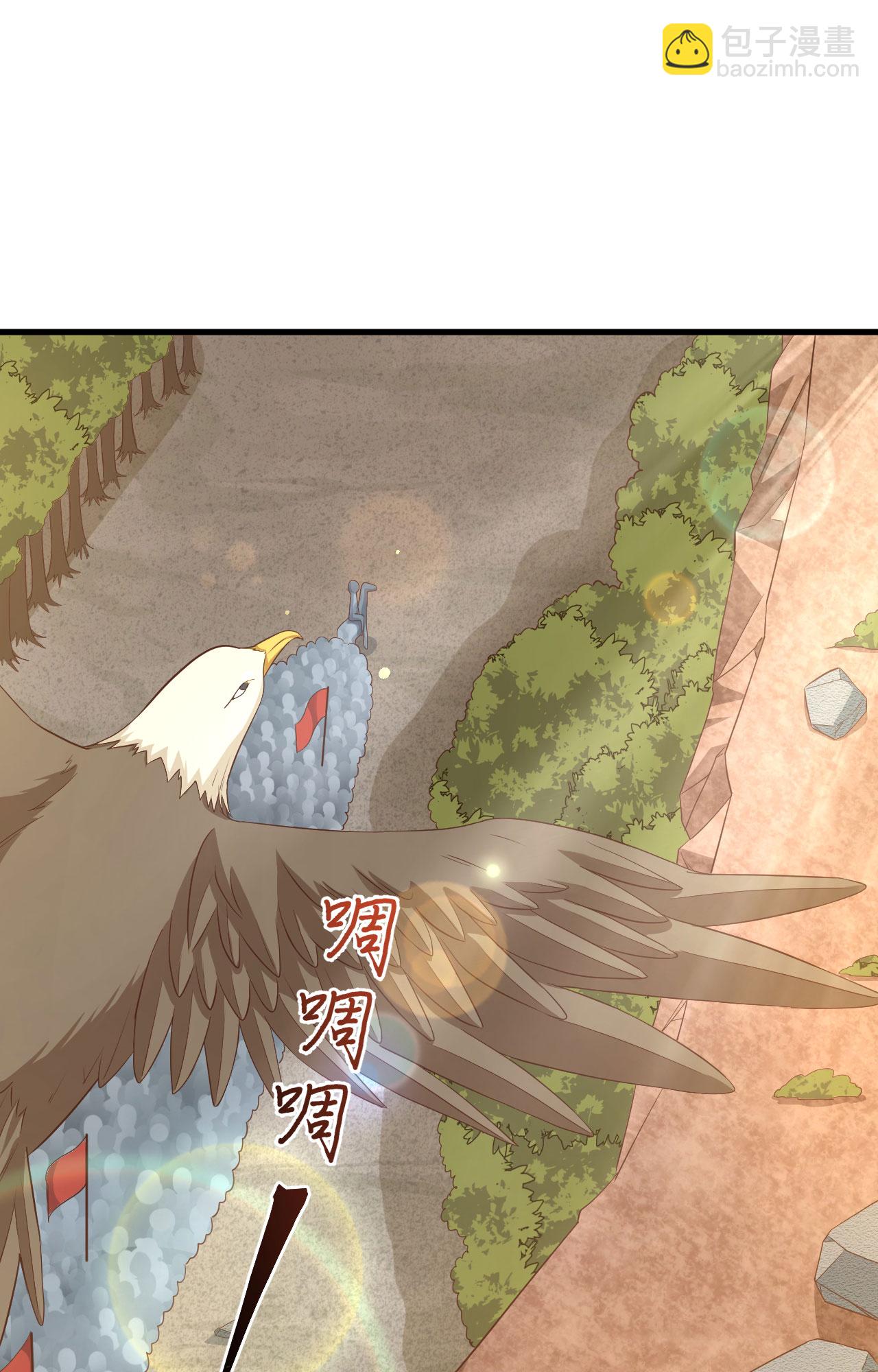 第345话-第350话