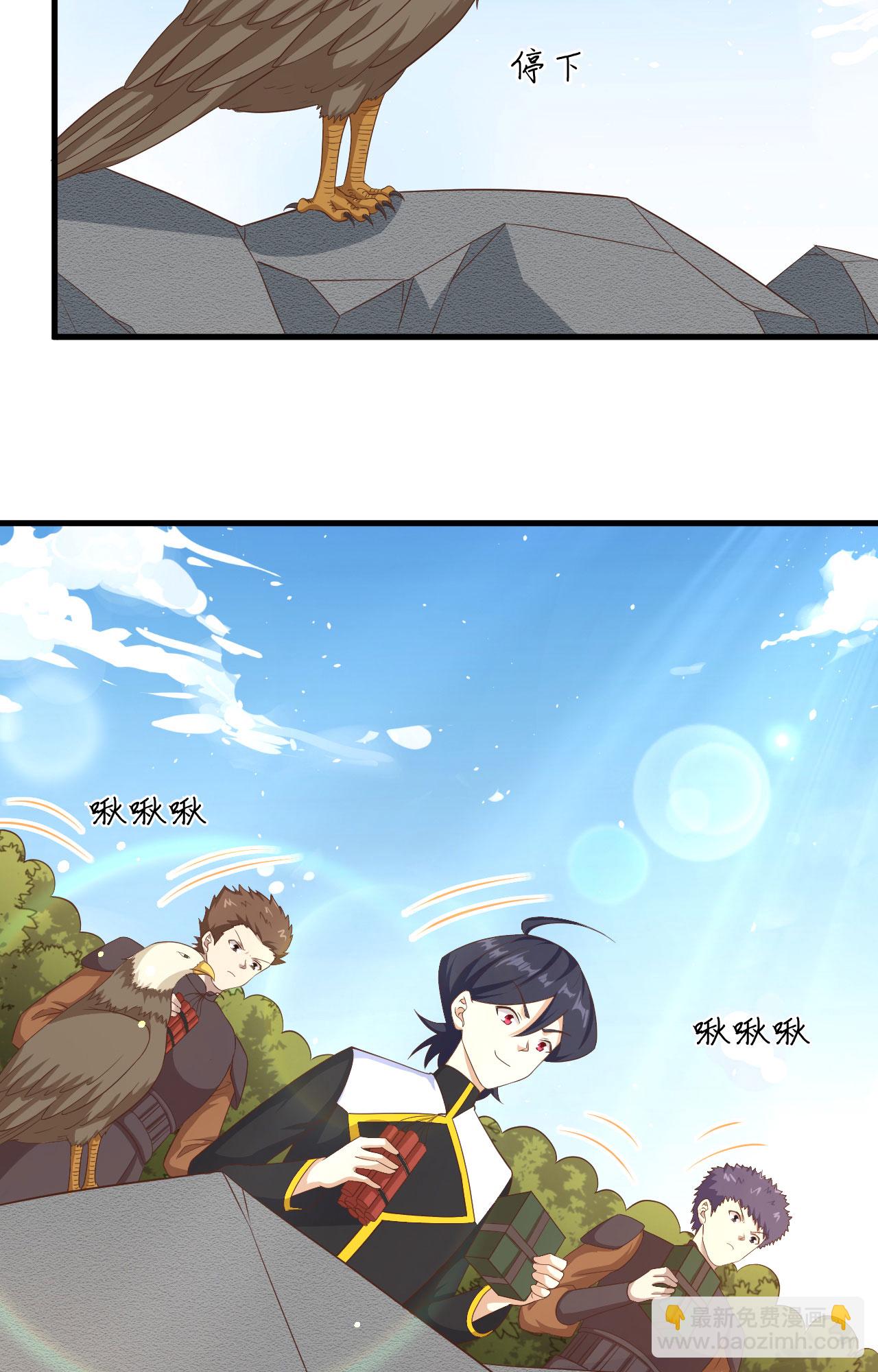 第345话-第350话
