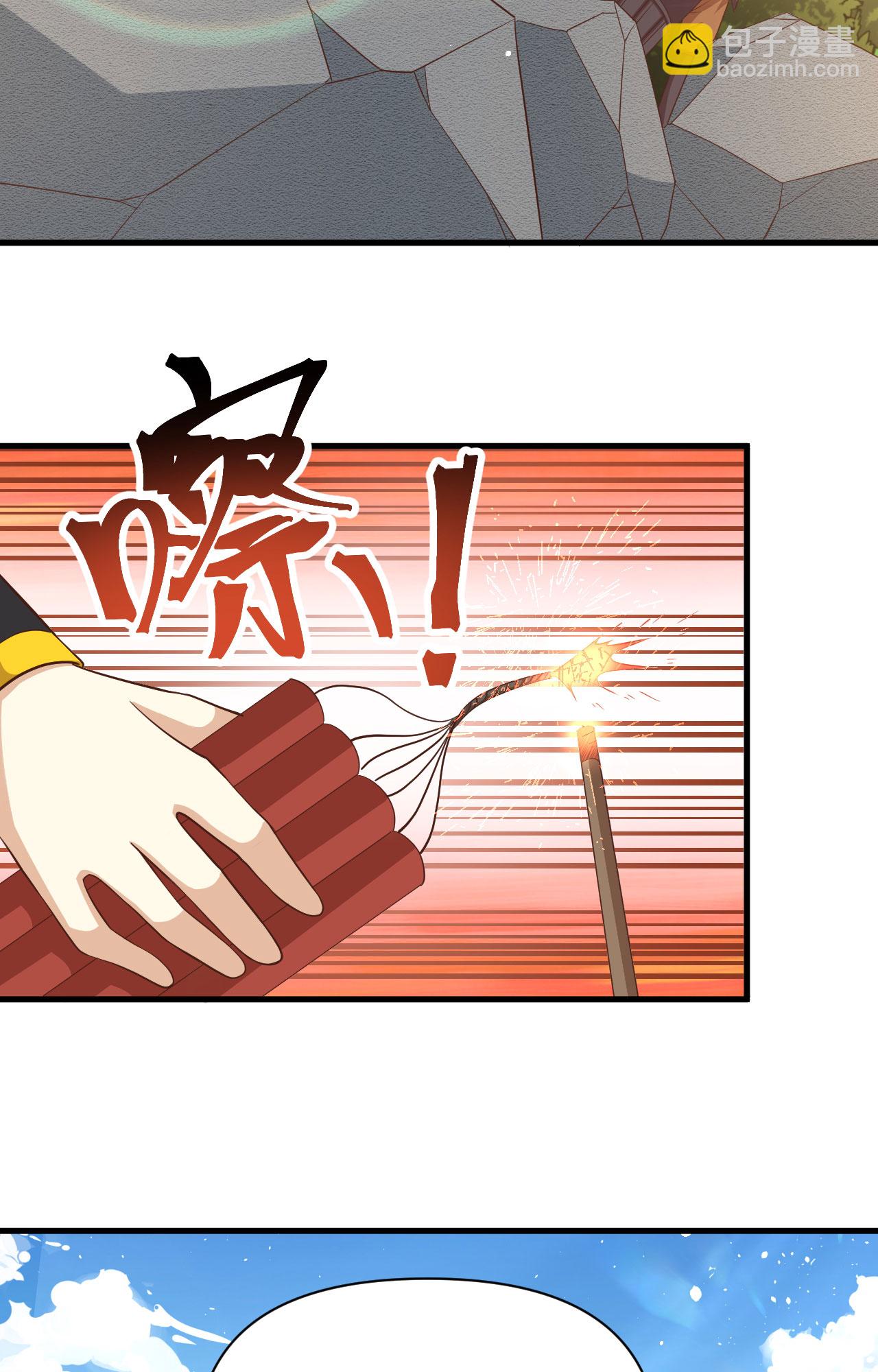 第345话-第350话