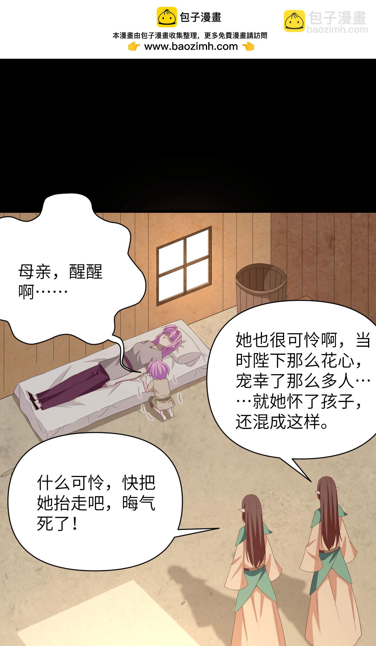 第345话-第350话