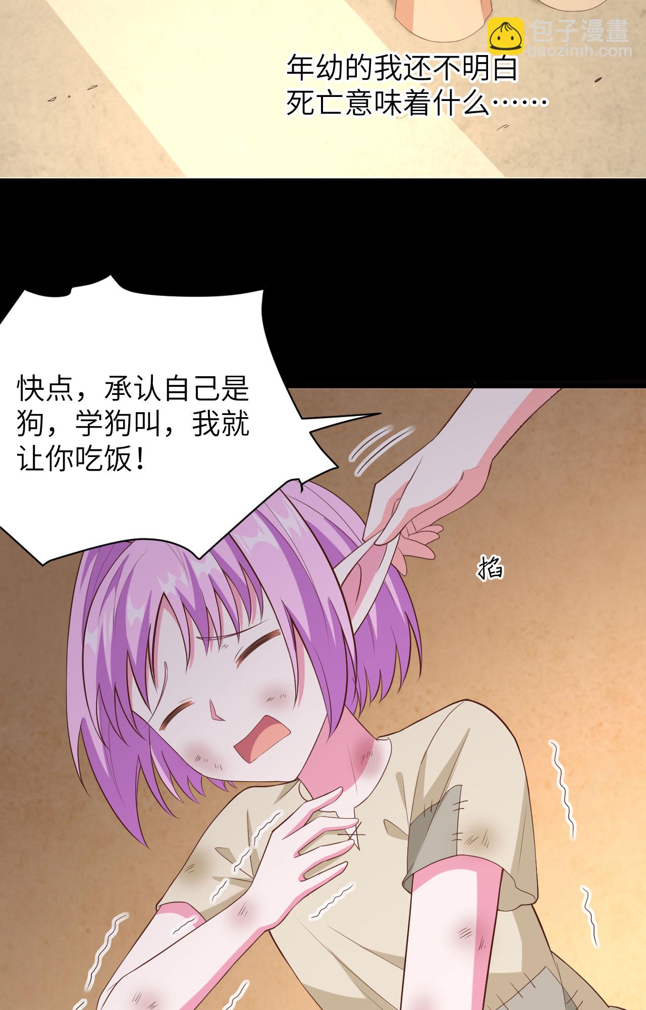 第345话-第350话