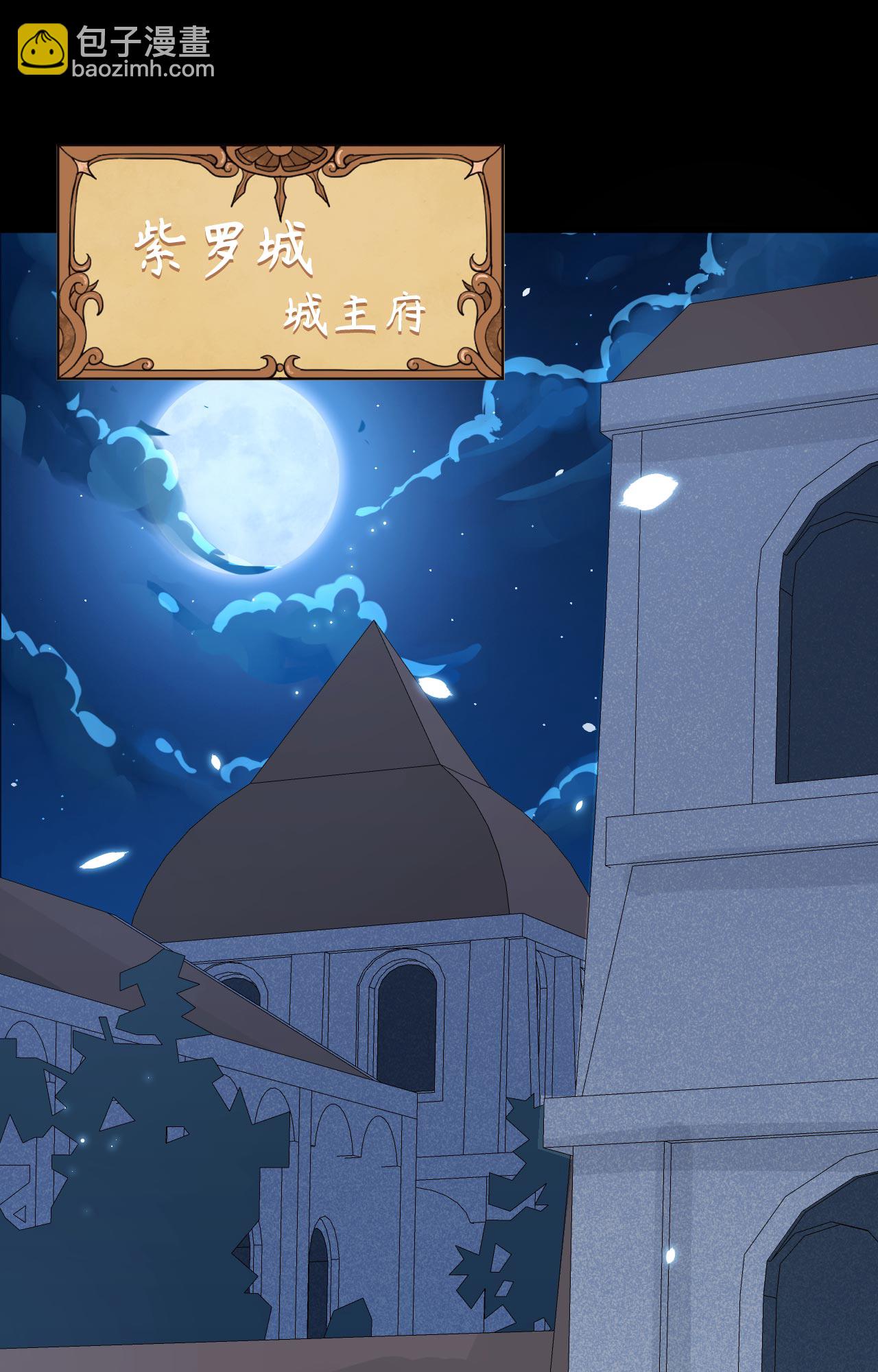 第347话-第352话