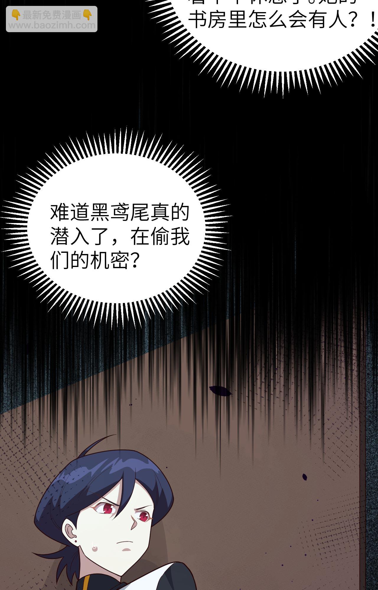 第347话-第352话