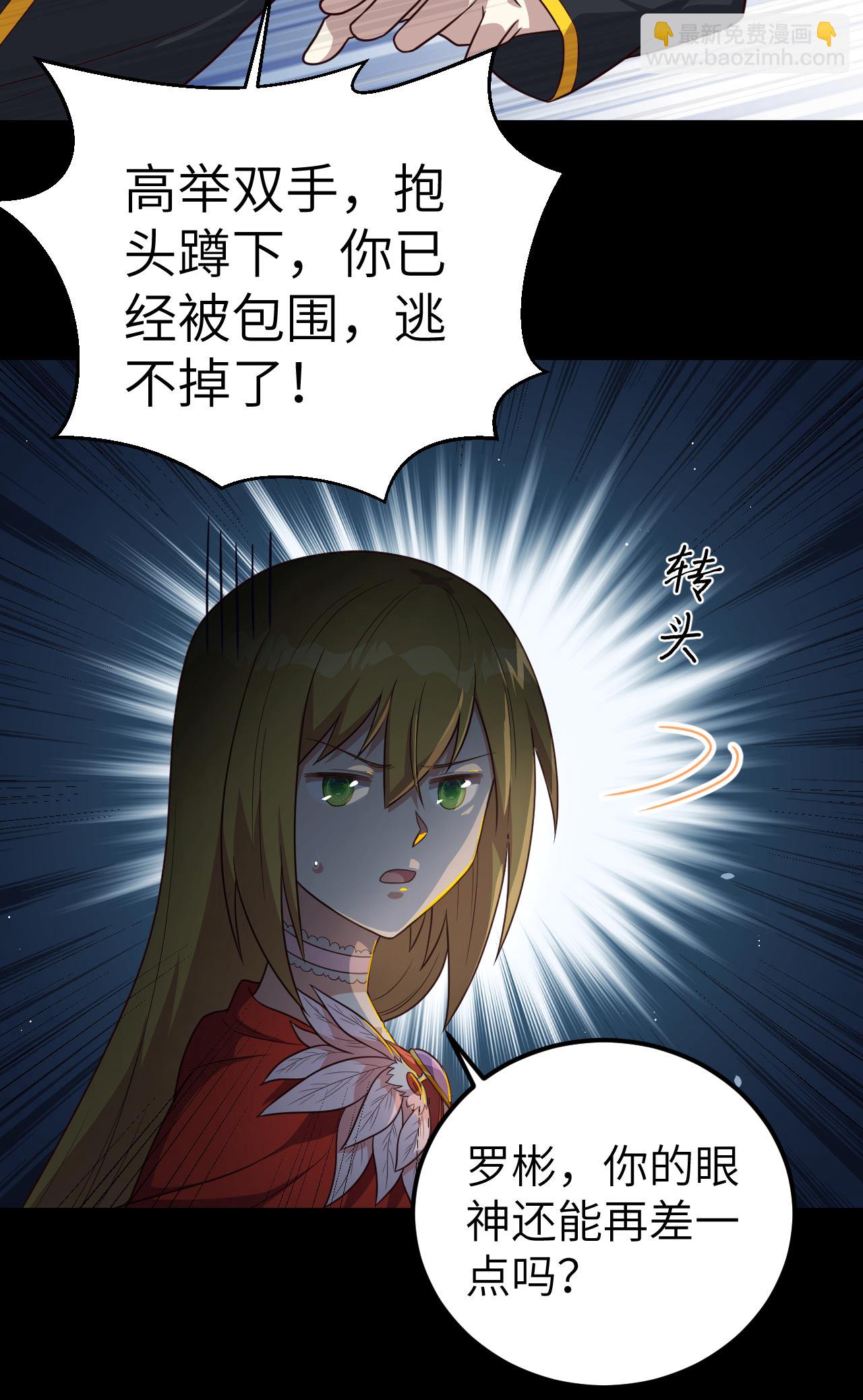 第347话-第352话