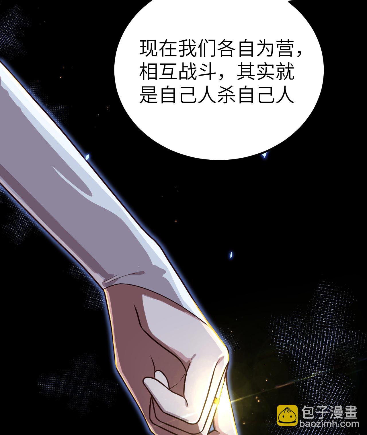 第347话-第352话