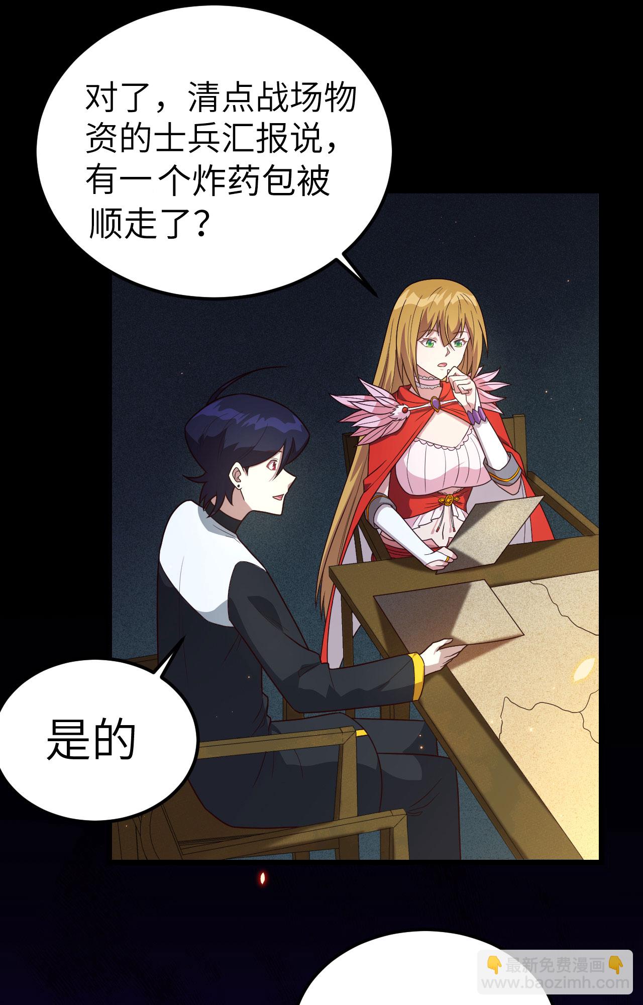 第347话-第352话