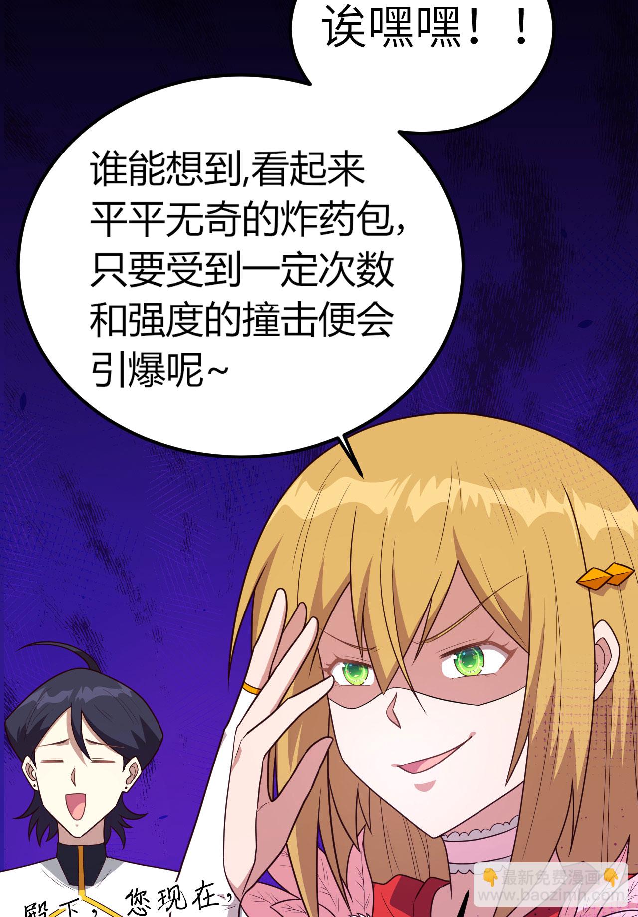 第347话-第352话