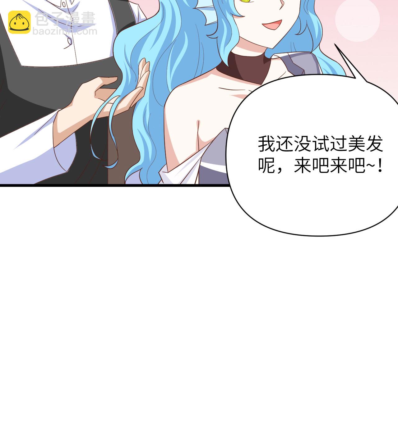 第349话-第354话