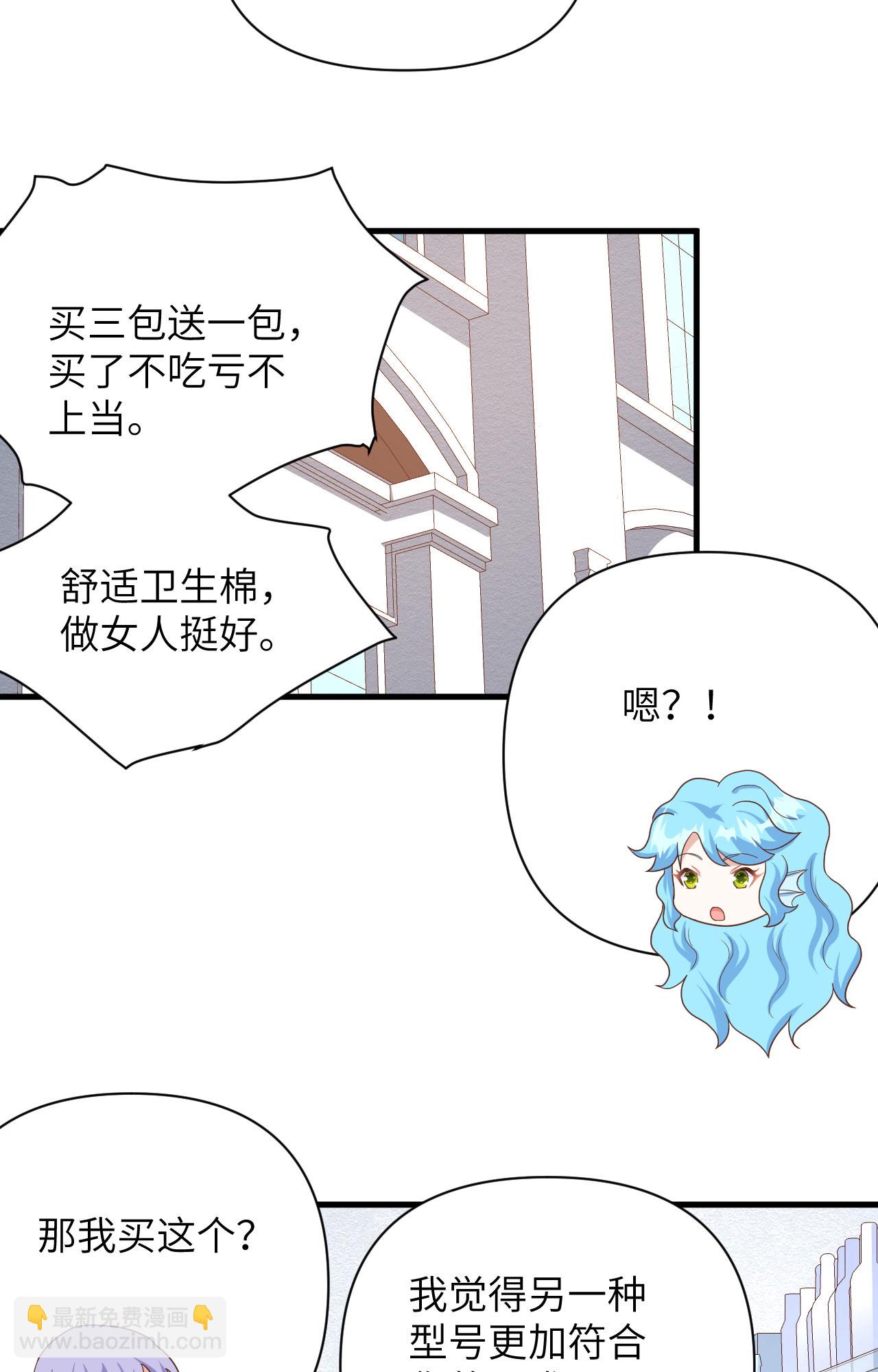 第349话-第354话