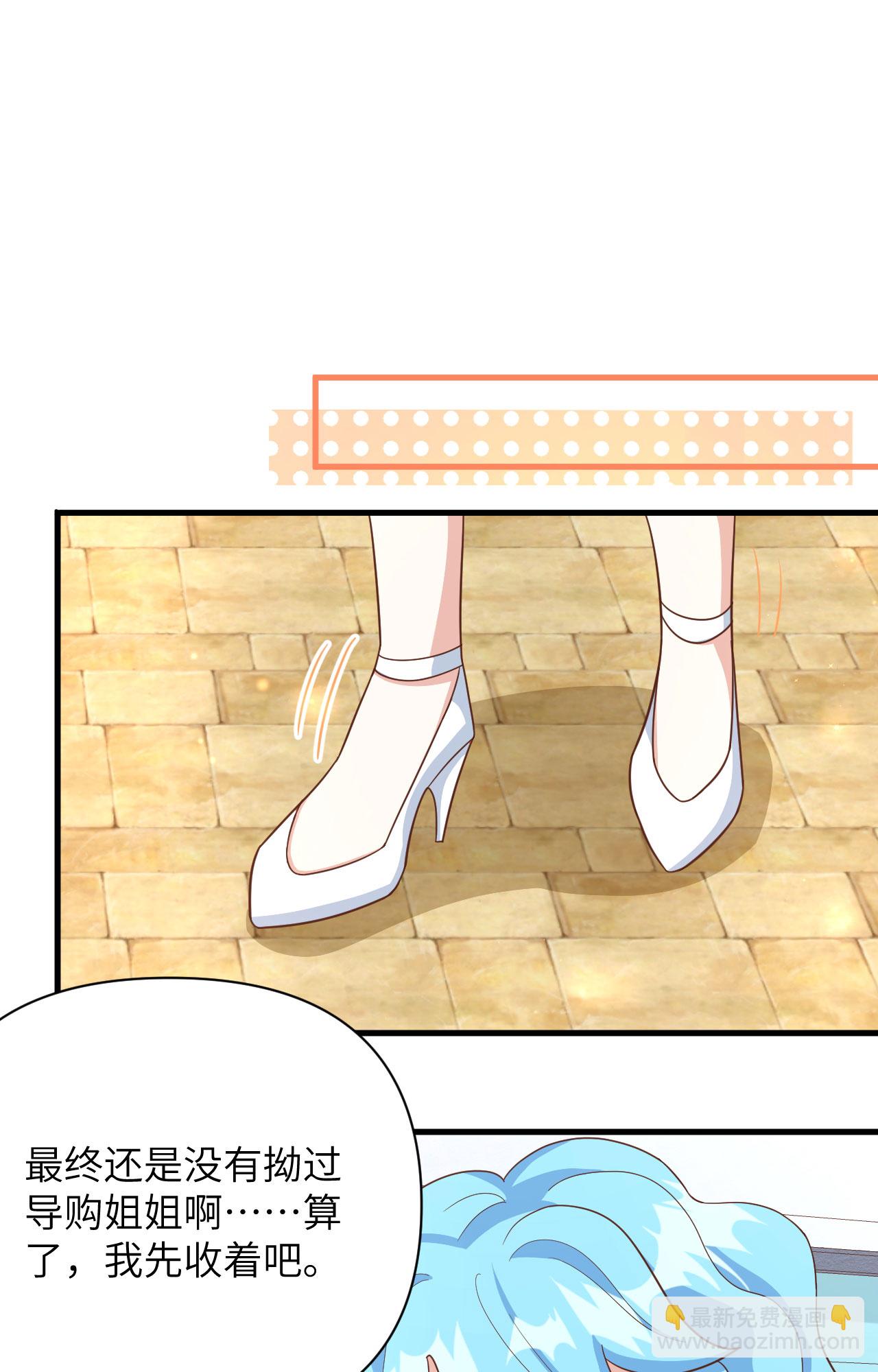 第349话-第354话