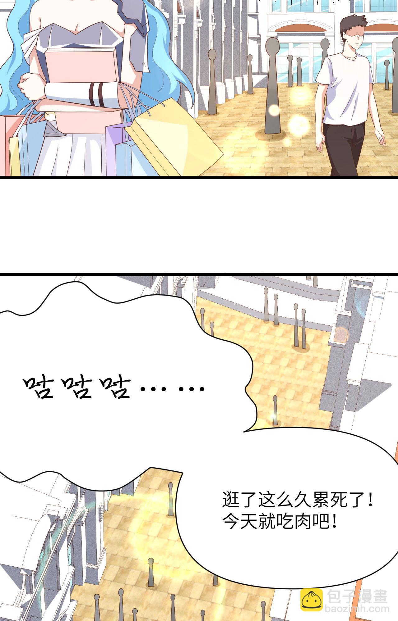 第349话-第354话