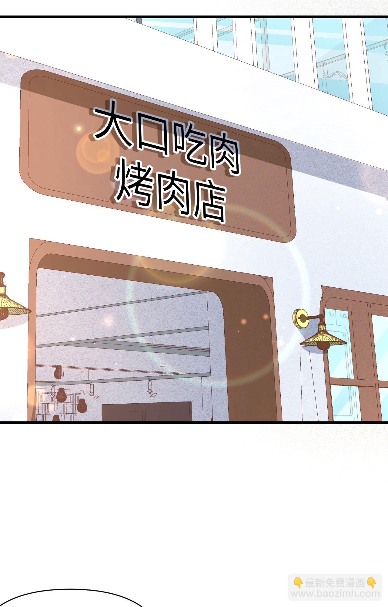 第349话-第354话