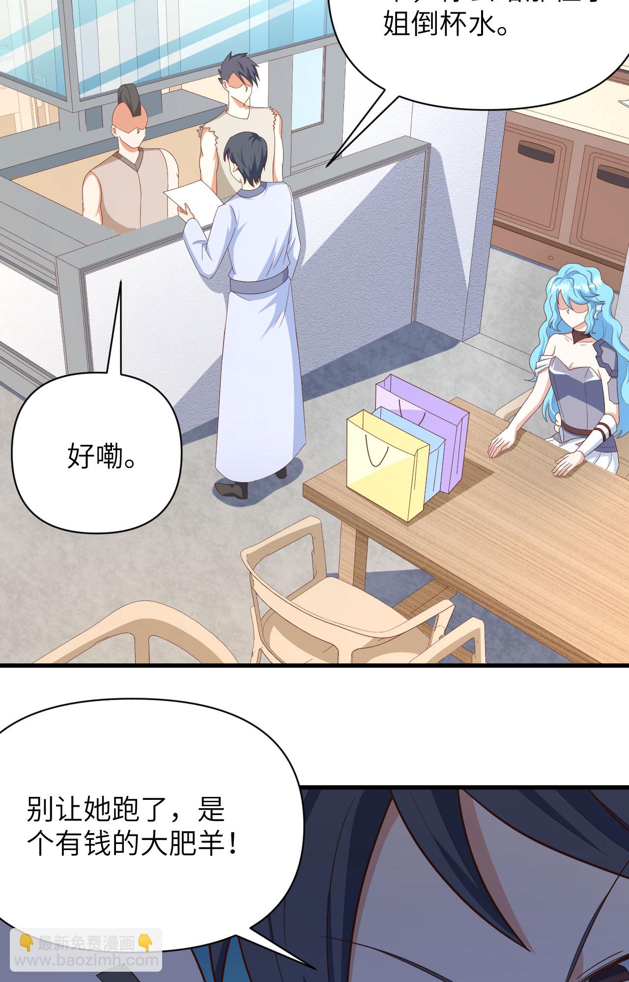 第349话-第354话
