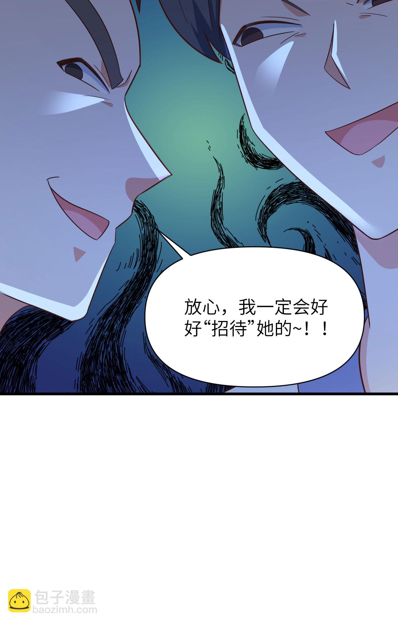 第349话-第354话