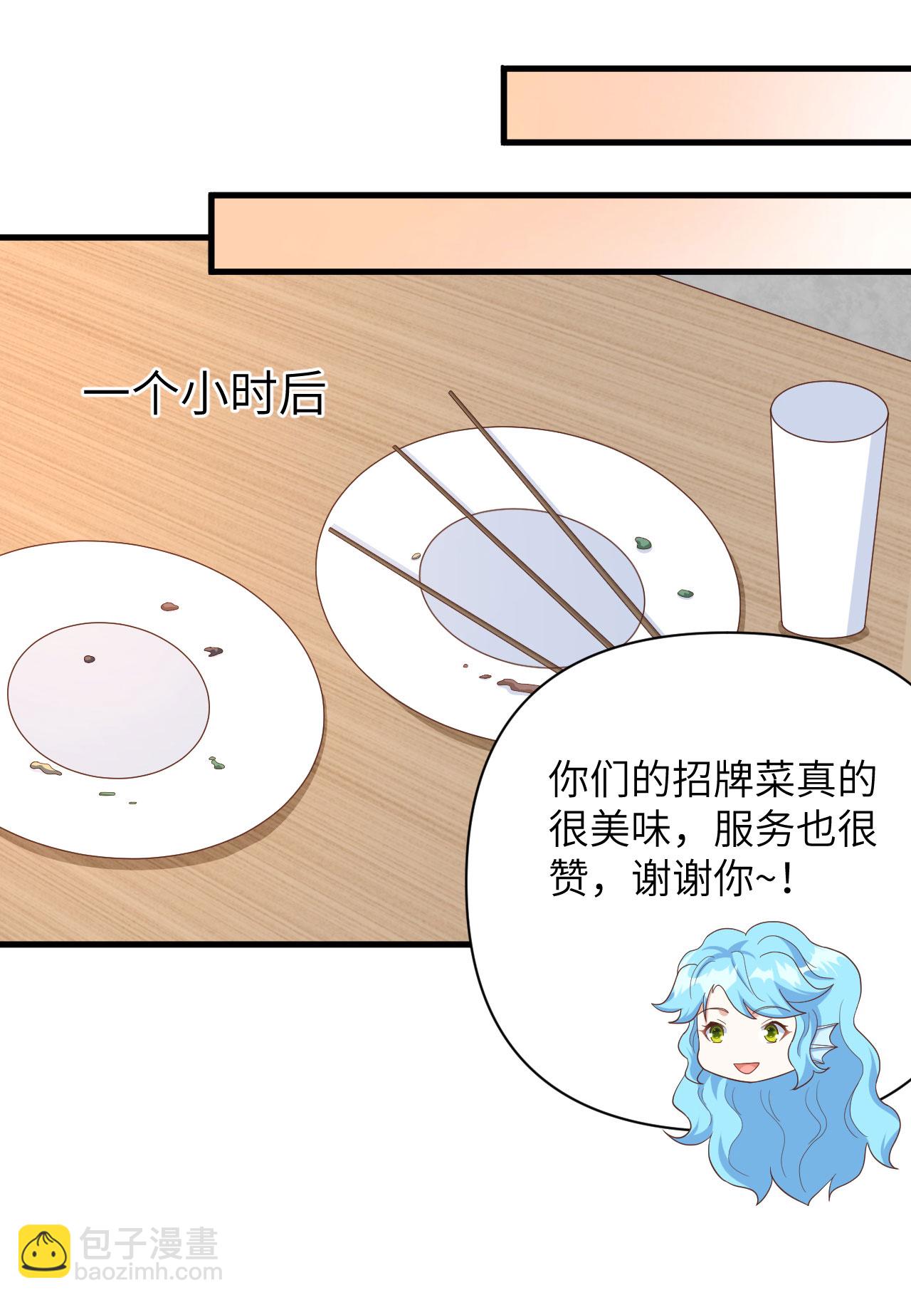 第349话-第354话