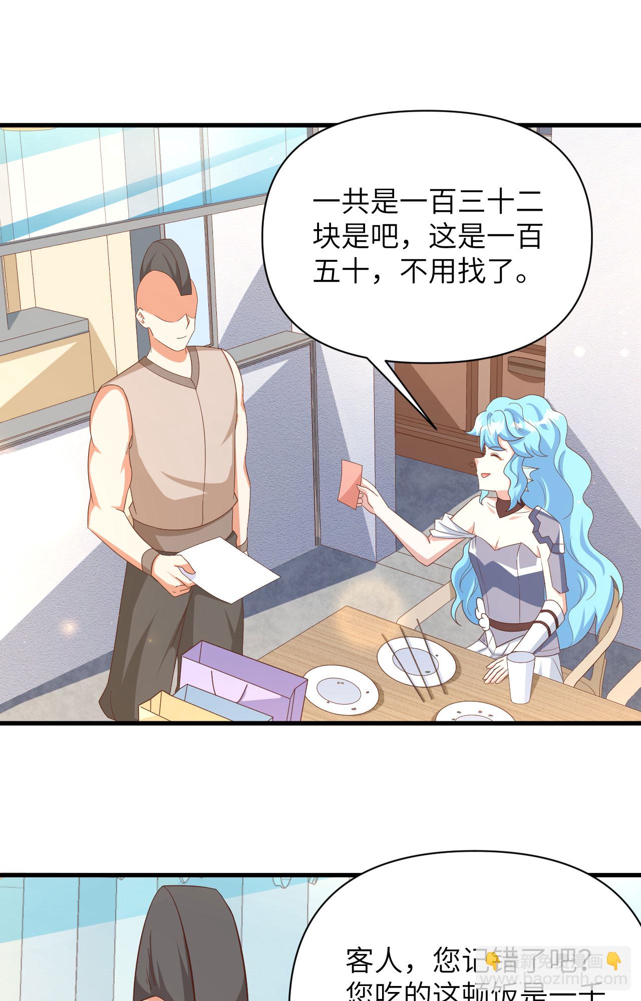 第349话-第354话