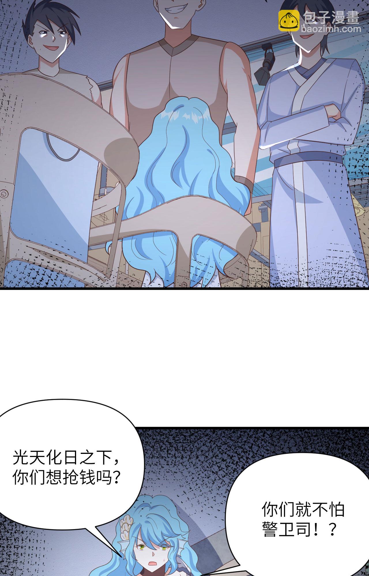 第349话-第354话