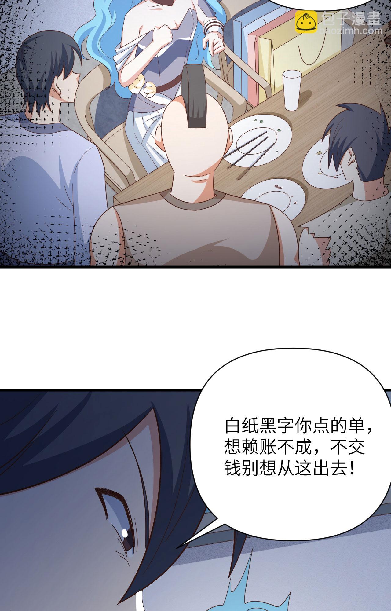 第349话-第354话