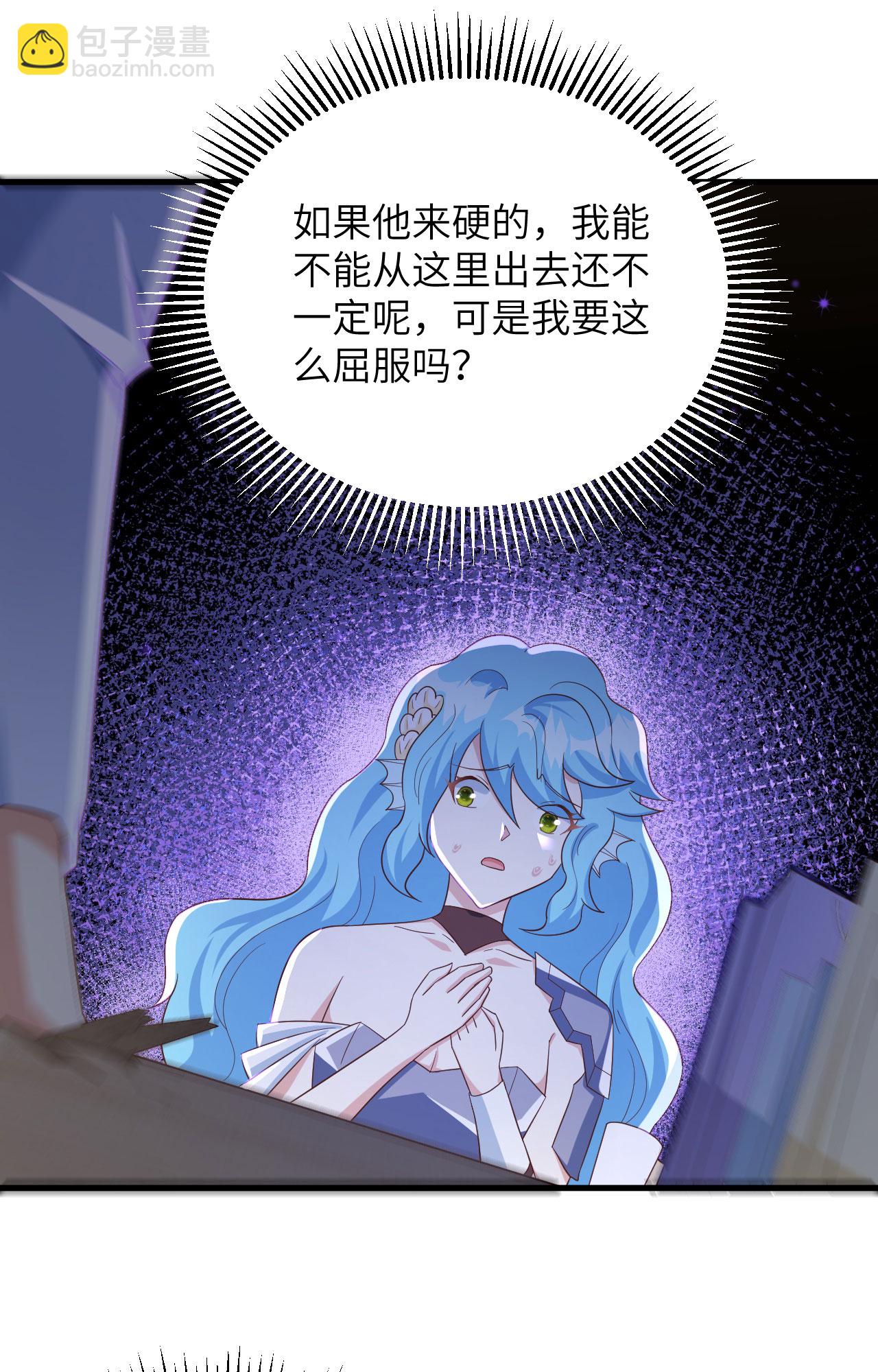 第349话-第354话