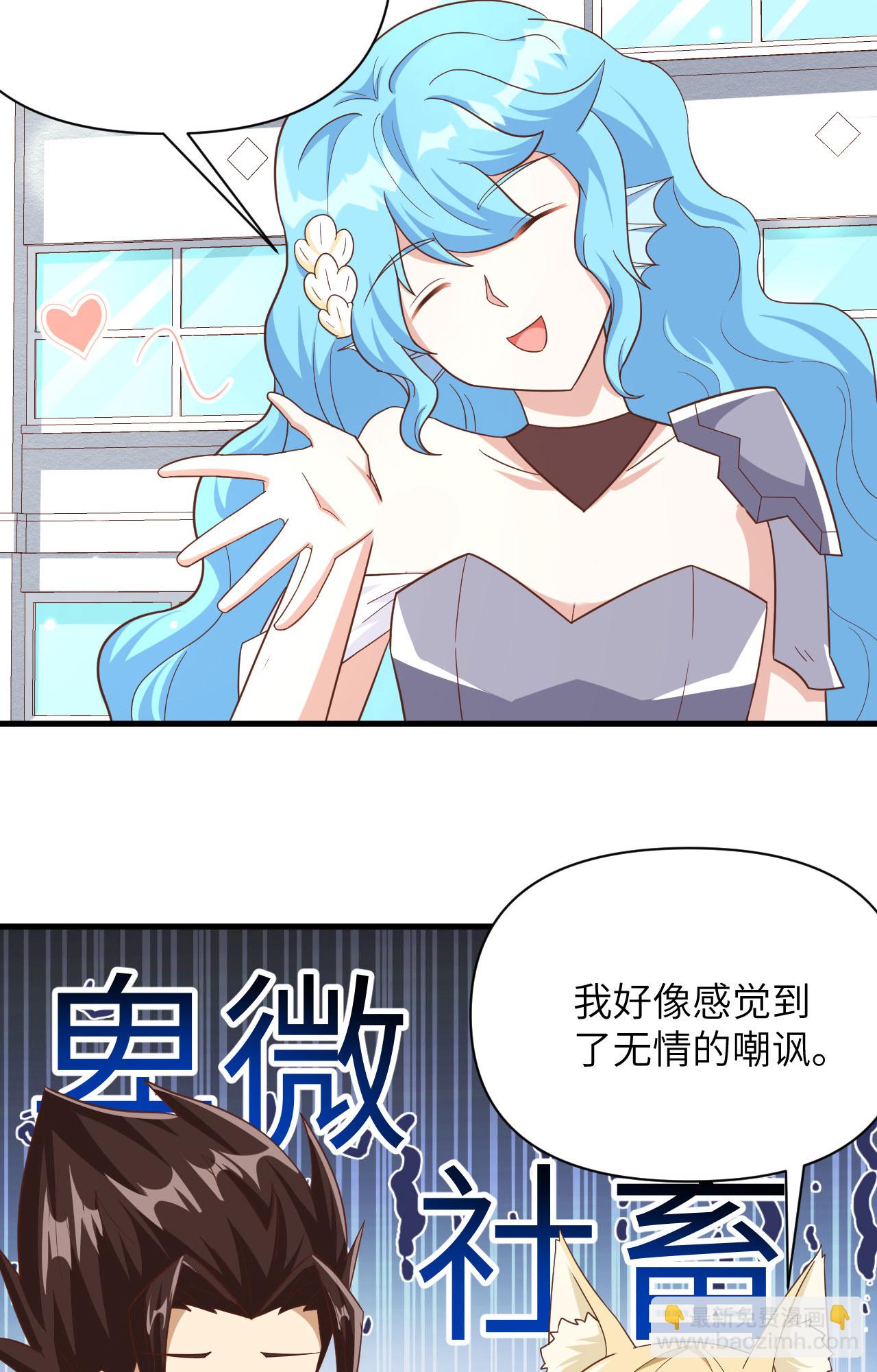 第349话-第354话