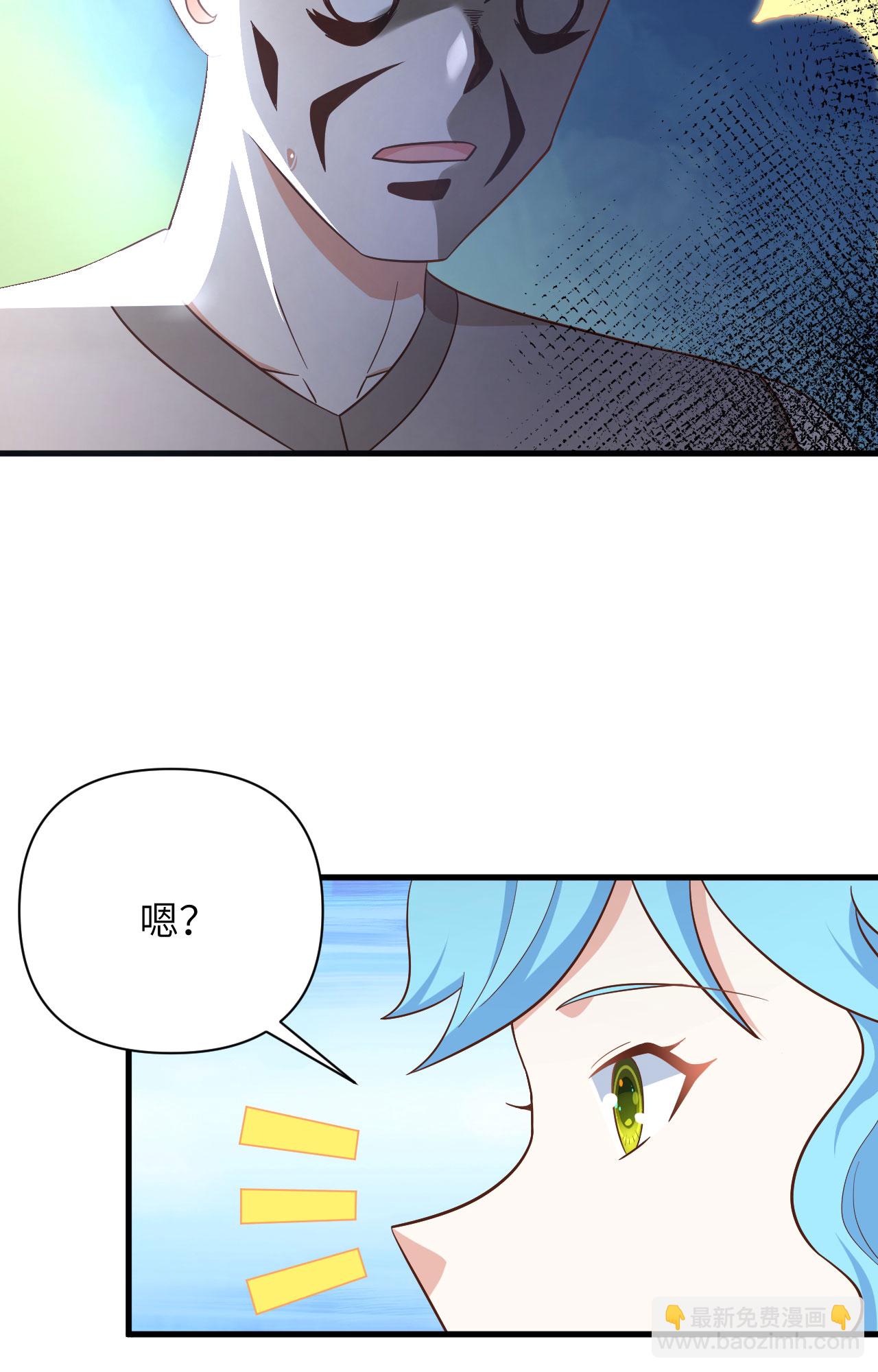 第349话-第354话