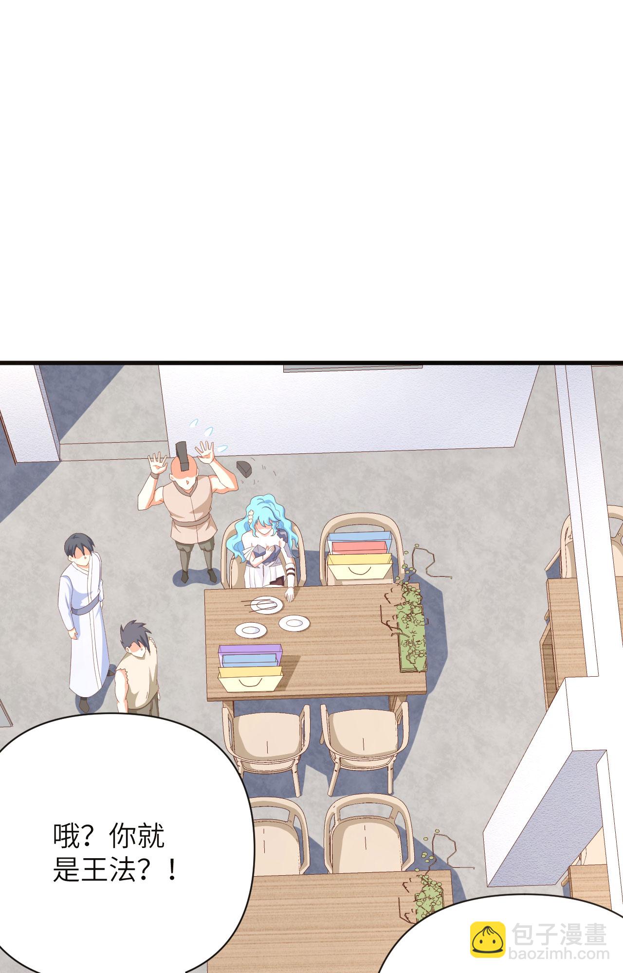 第349话-第354话