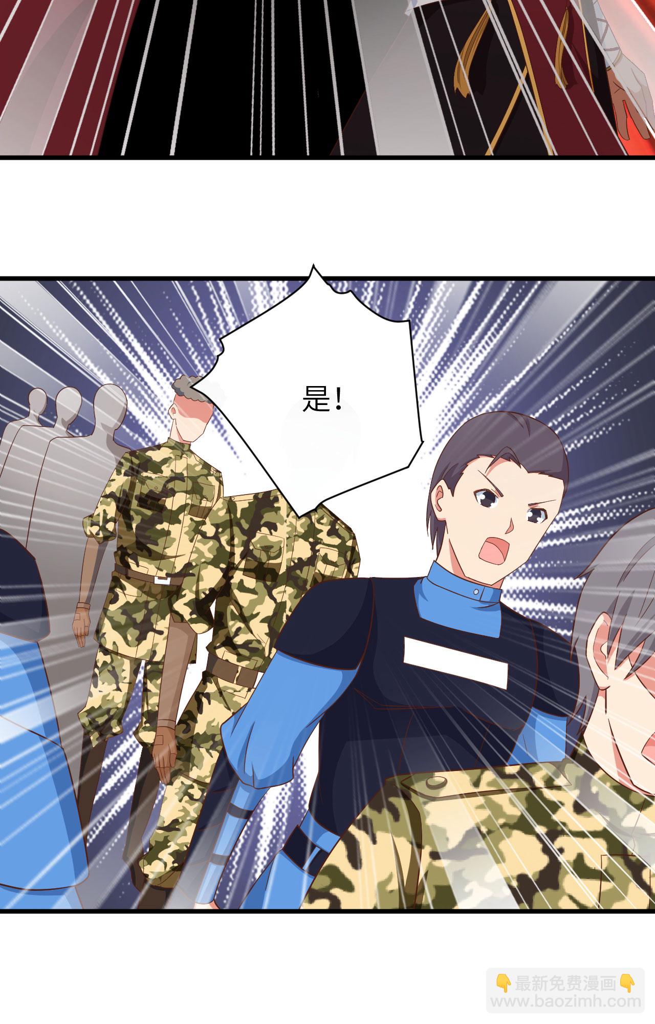 第349话-第354话