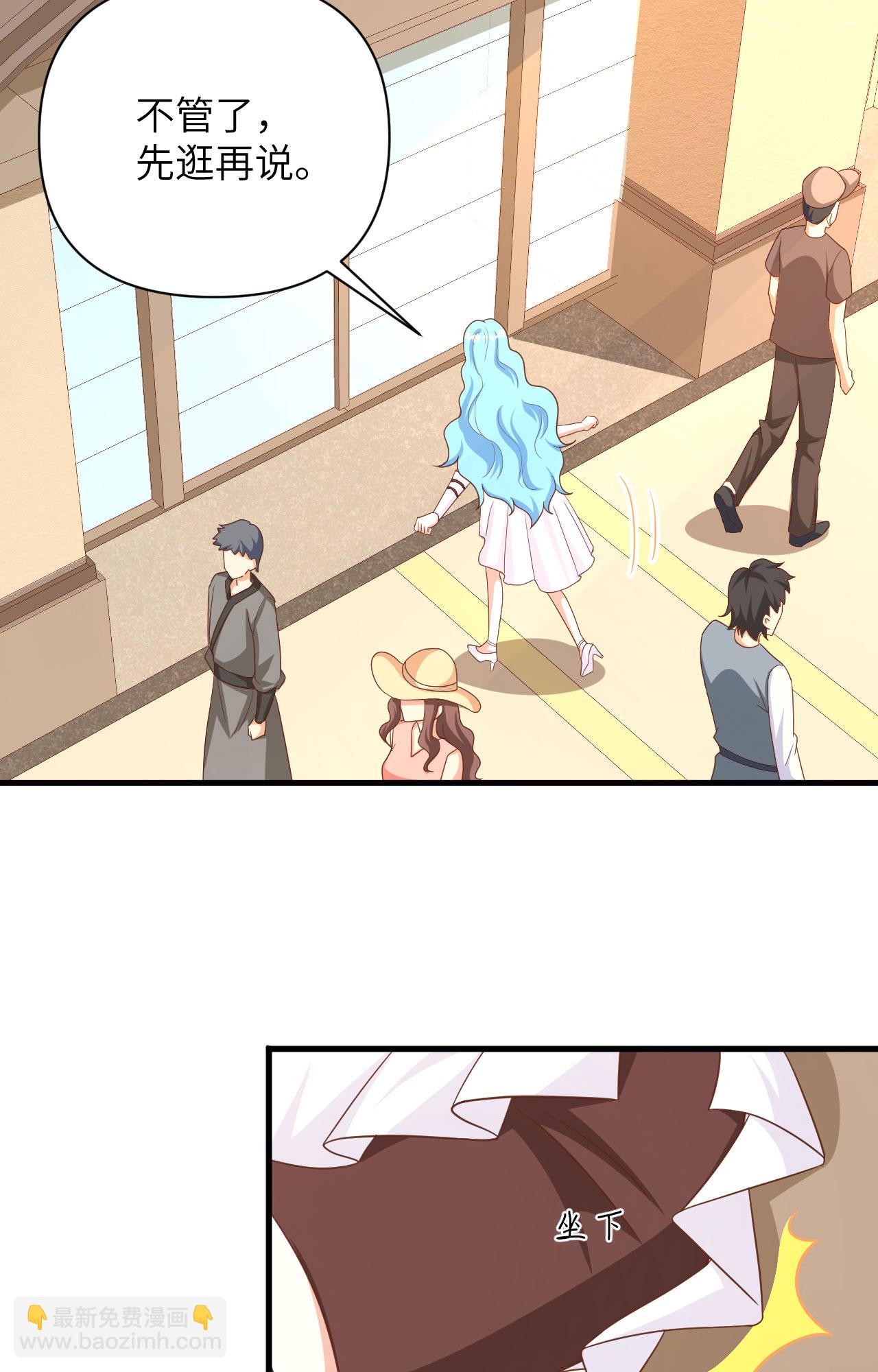 第349话-第354话