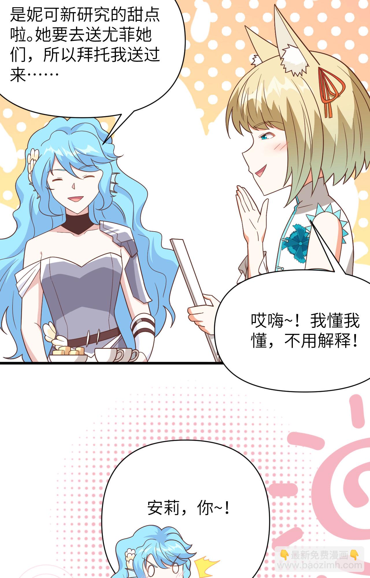 第351话-第356话