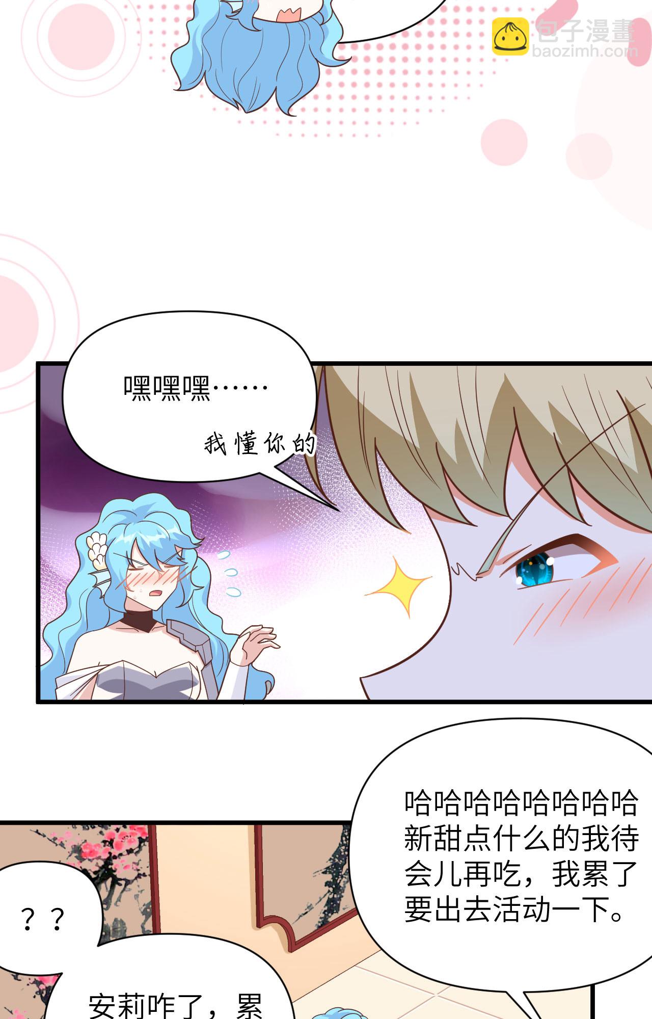 第351话-第356话