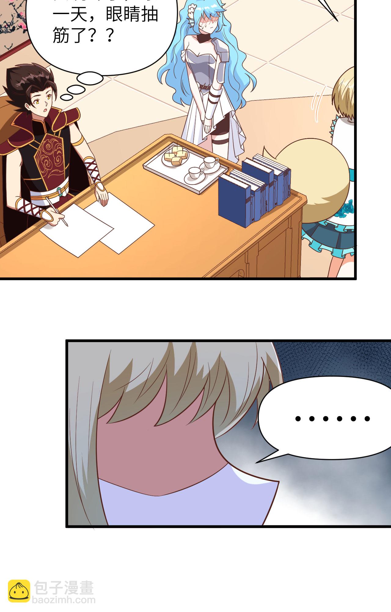 第351话-第356话