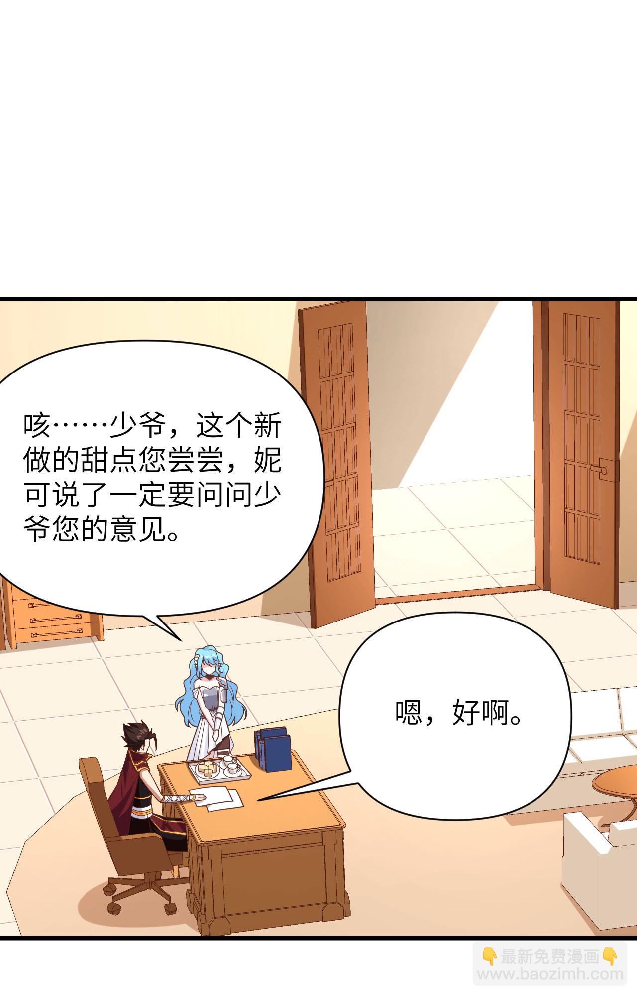第351话-第356话