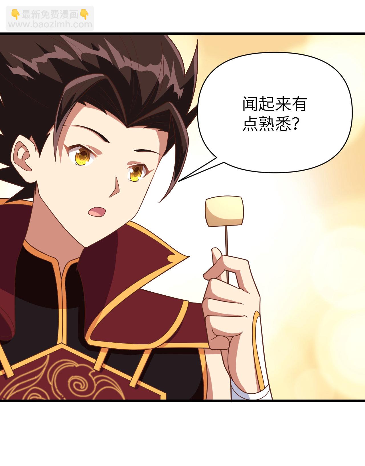 第351话-第356话