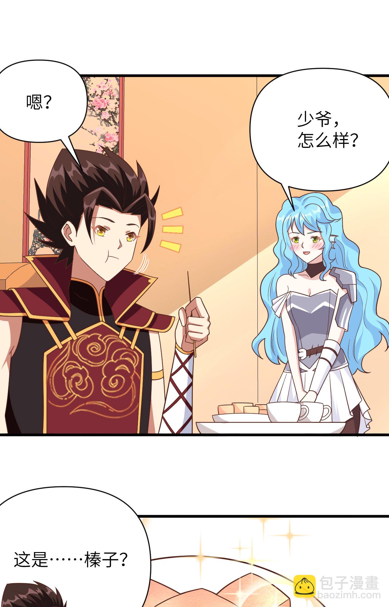 第351话-第356话