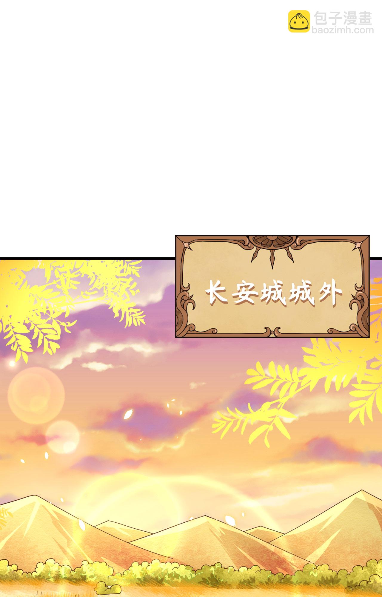 第351话-第356话