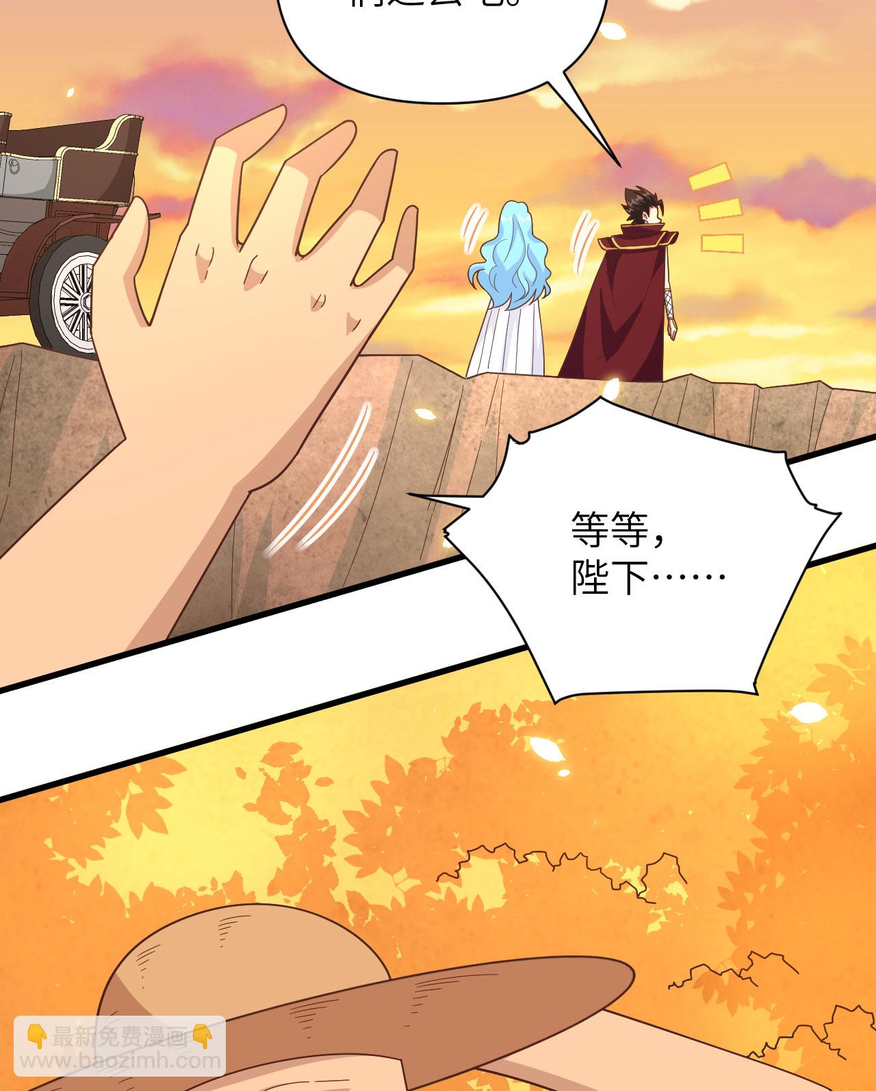第351话-第356话