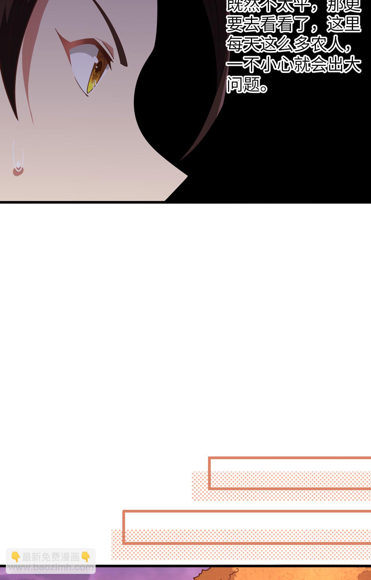 第351话-第356话