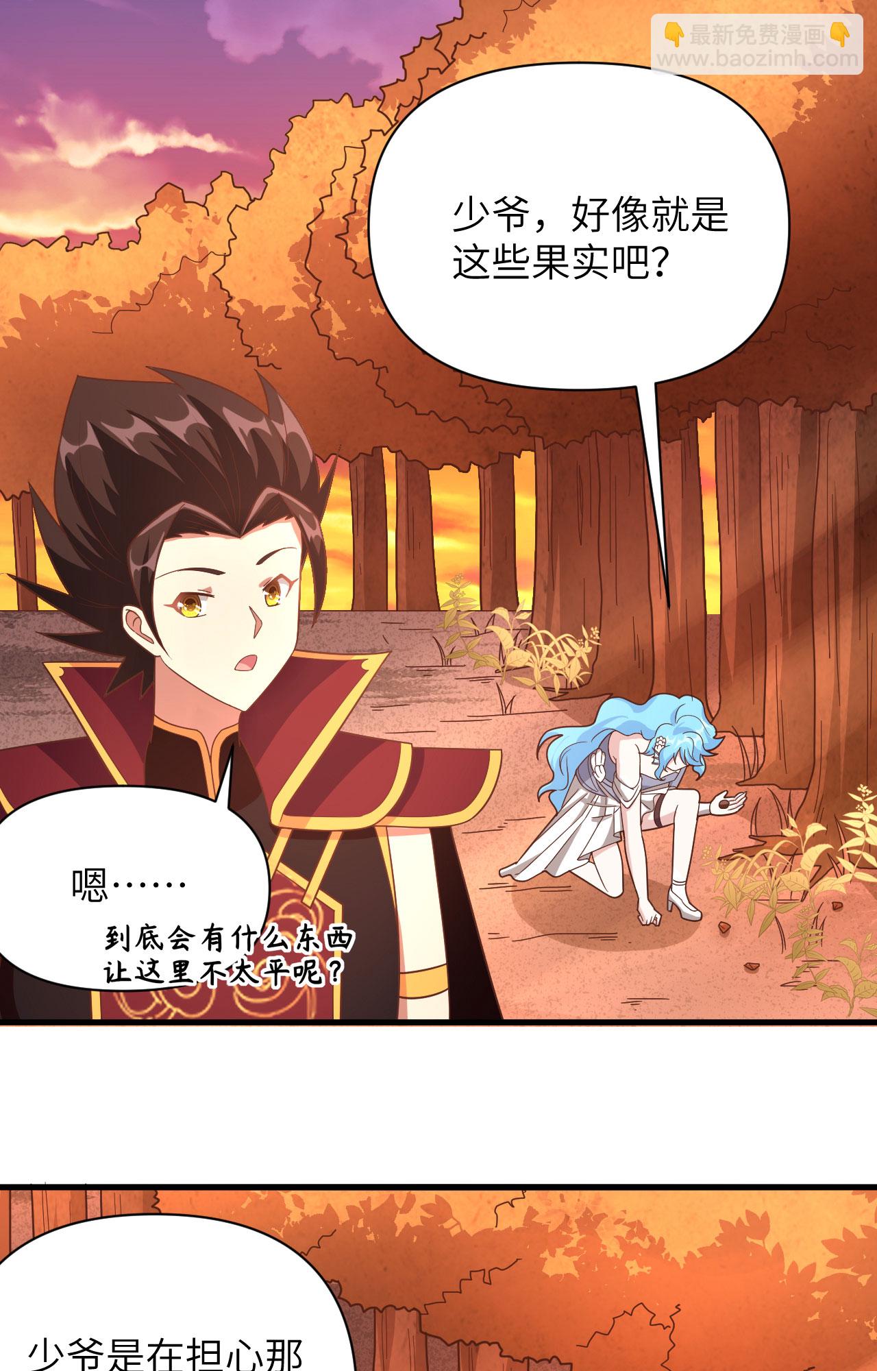 第351话-第356话